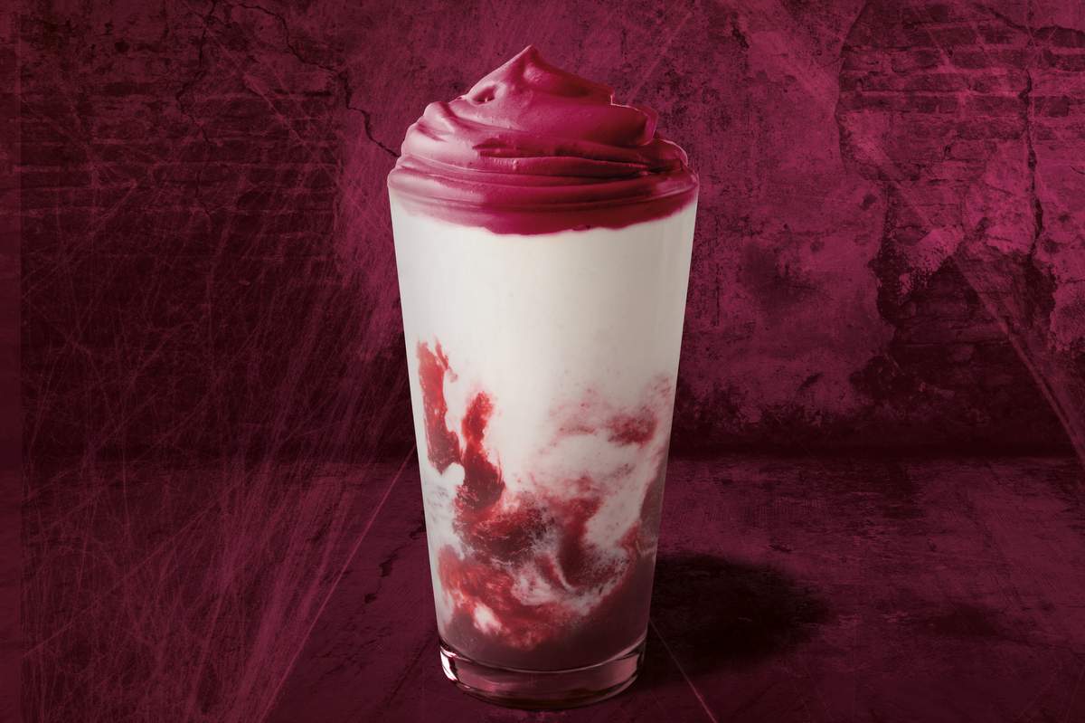 Starbucks’tan Cadılar Bayramı’na özel yeni lezzet Cherry&Scream Frappuccino