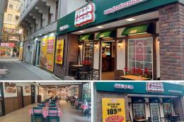 PizzaLazza Beşiktaş restoranı hizmete girdi