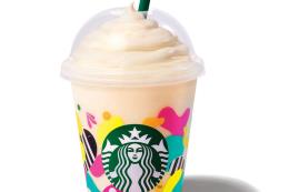 Starbucks’tan yeni lezzet: Forget Me Not Frappuccino!